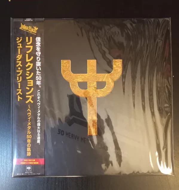 Judas Priest - Reflections - 50 Heavy Metal Years Of Music (Vinilo Doble 2LP Color Rojo nuevo)