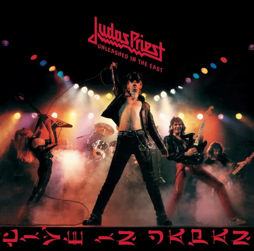 Judas Priest - Unleashed In The East (Live In Japan) (Vinilo LP nuevo)