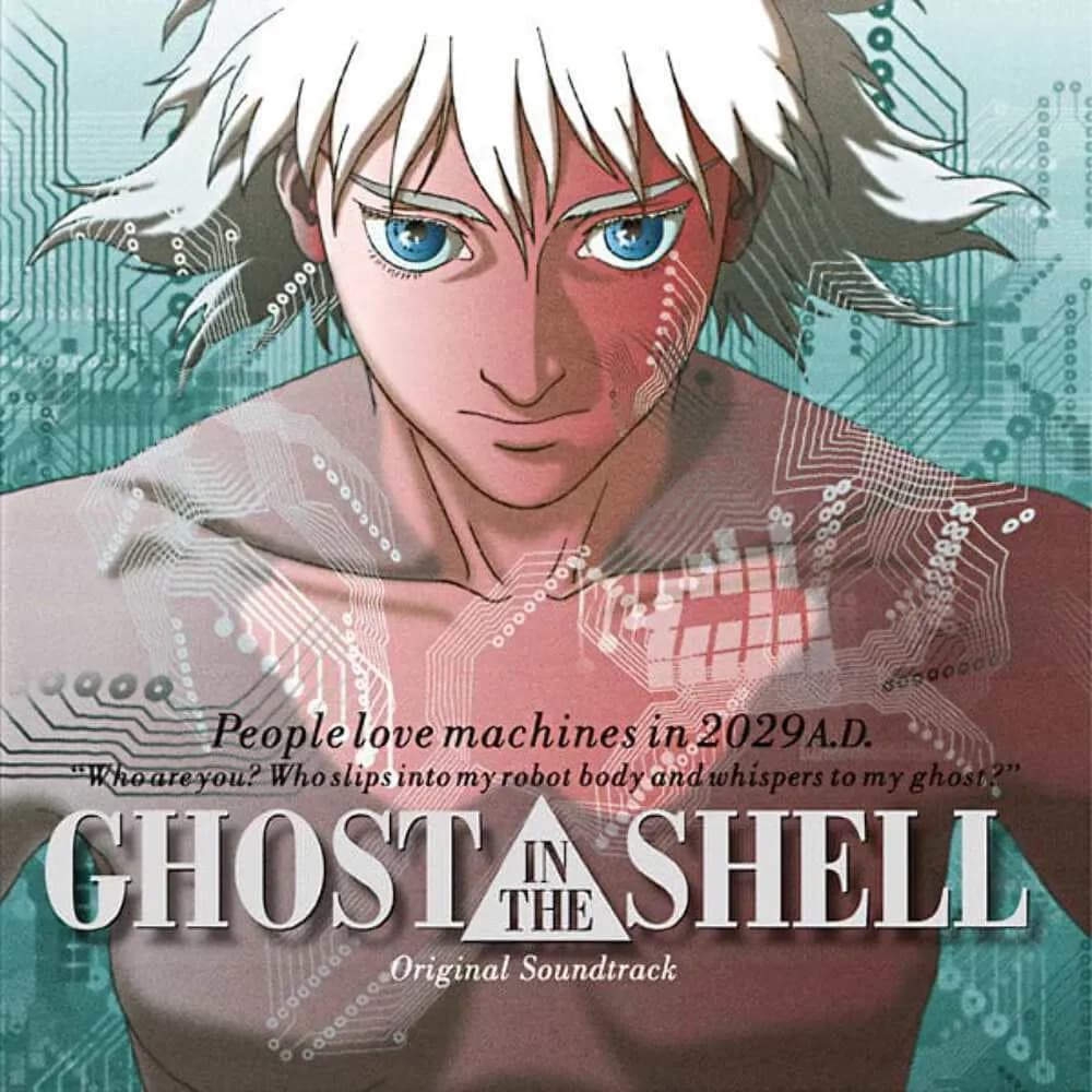 Kenji Kawai - Ghost In The Shell (Original Soundtrack) (Vinilo LP nuevo)