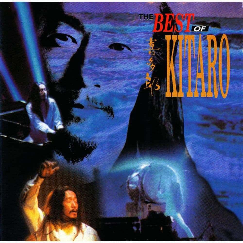Kitaro – The Best Of Kitaro (CD usado VG+)