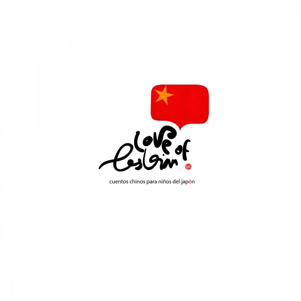 Love Of Lesbian - Cuentos Chinos Para Niños Del Japón (Vinilo LP nuevo)