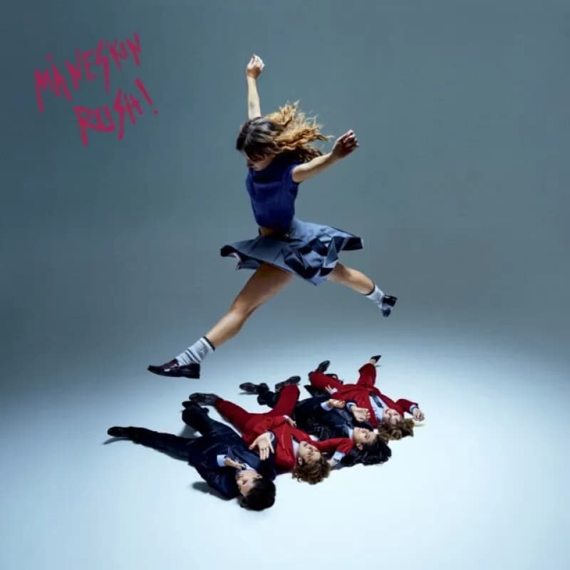 Maneskin - Rush! (Vinilo LP nuevo)