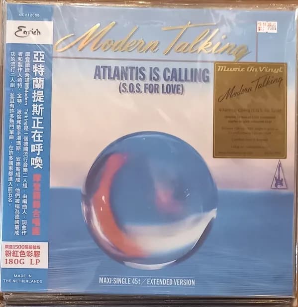 Modern Talking - Atlantis Is Calling (S O S For Love) (Vinilo LP nuevo)