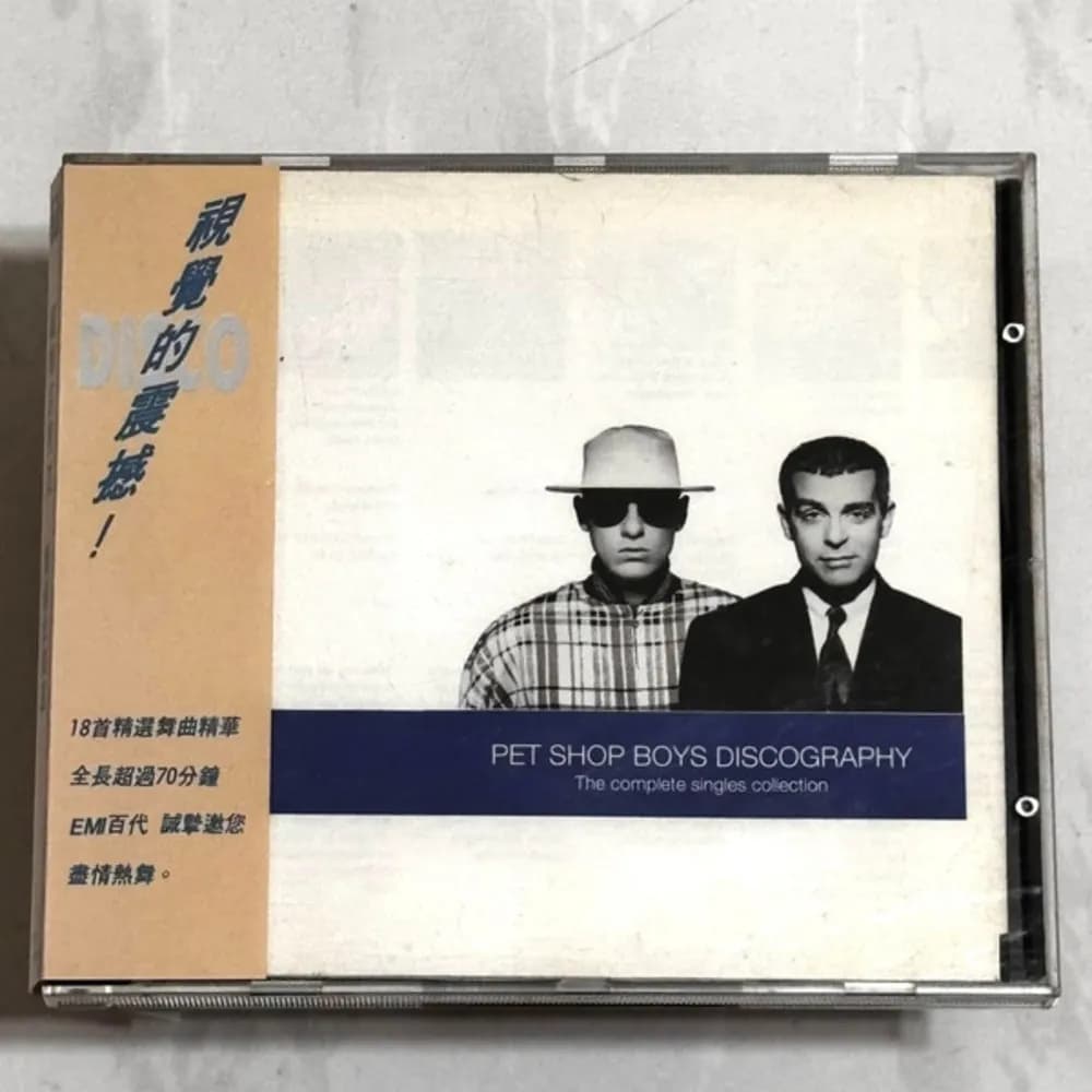 Pet Shop Boys - Discography (The Complete Singles Collection) (CD nuevo)