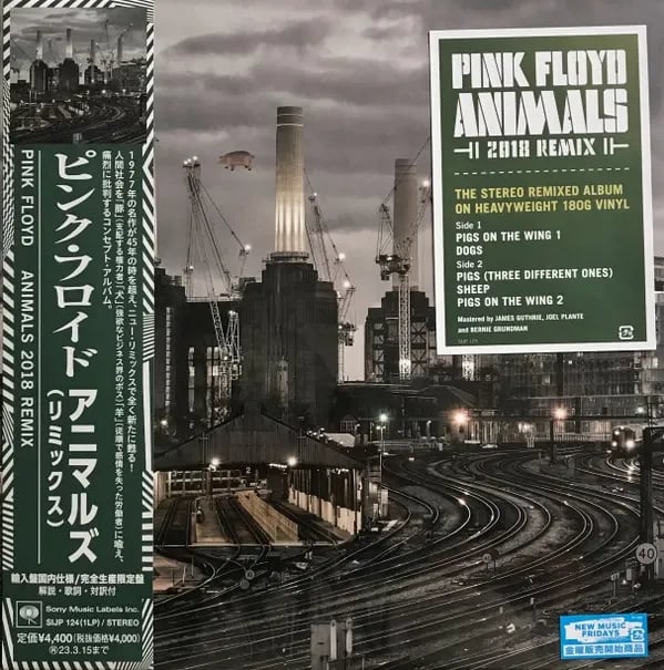 Pink Floyd - Animals (Vinilo Doble 2LP nuevo) - Variante en LEMM DJ Store