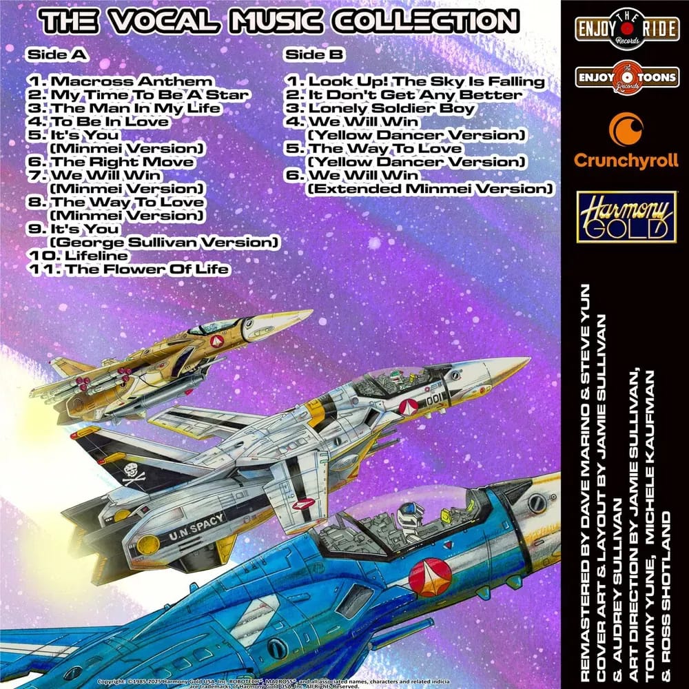 Robotech: The Vocal Music Collection (Vinilo LP nuevo) - Variante - Vista alternativa en LEMM DJ Store