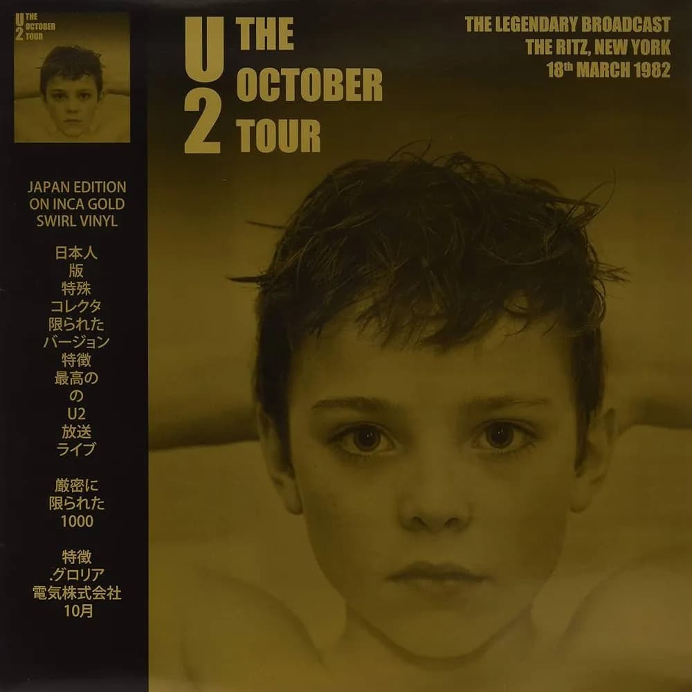 U2 - The October Tour (Vinilo LP Color Dorado nuevo)