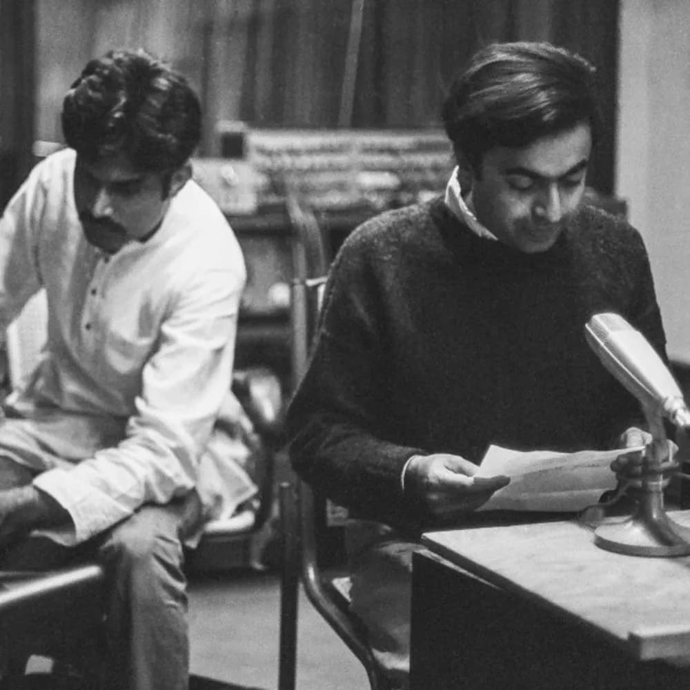 Varios Interpretes - The Nid Tapes: Electronic Music From India 1969-1972 (Vinilo Doble 2LP nuevo)
